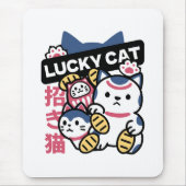 Tapis De Souris Lucky Cat Maneki Neko – Japanese Fortune Cat (Devant)