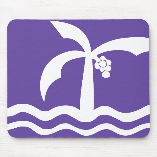 Tapis De Souris Macae de Bandeir, Brésil (Devant)