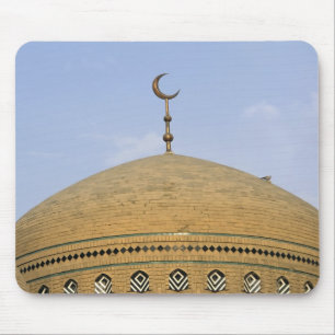 Tapis De Souris Madrasa Mirjaniyya, Bagdad, Irak