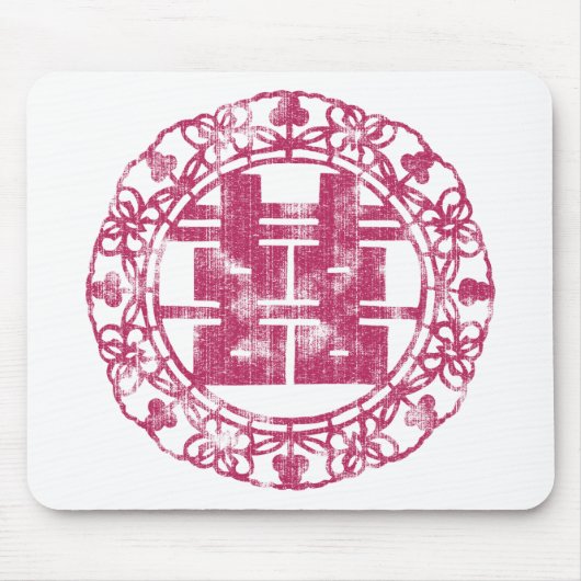 Tapis De Souris Magenta Shuan Xi (Devant)