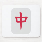 Tapis De Souris Mahjong (Devant)