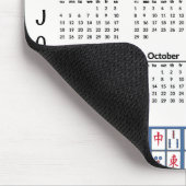 Tapis De Souris Mahjong Jeu Tiles 2025 Calendrier Mousepad (Coin)
