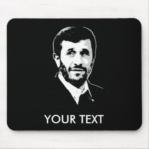 Tapis De Souris Mahmoud Ahmadinejad