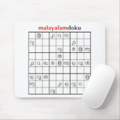 Tapis De Souris malayalamdoku (Avec souris)
