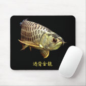 Tapis De Souris Malaysian Golden Arowana (Avec souris)