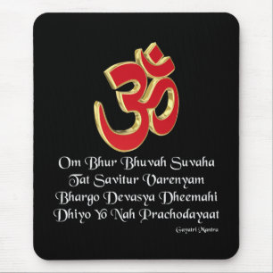Tapis De Souris Mantra de Gayatri