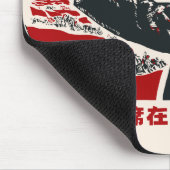 Tapis De Souris Mao Zedong (Coin)