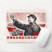 Tapis De Souris Mao Zedong (Avec souris)
