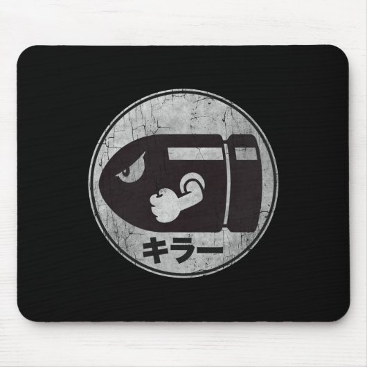 Tapis De Souris Mario Bullet Bill Distressed Kanji Logo (Devant)
