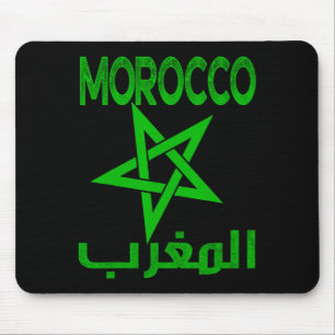 Tapis De Souris Maroc Vintage I Love Maroc T Shirt de foot