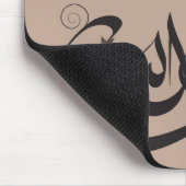 Tapis De Souris MashaAllah - éloge islamique - calligraphie arabe (Coin)