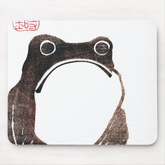 Tapis De Souris Matsumoto Hoji Frog (Devant)