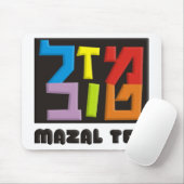 Tapis De Souris Mazal Tov (Avec souris)