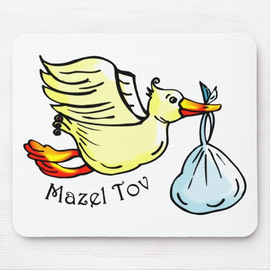 Tapis De Souris Mazel Tov (Devant)