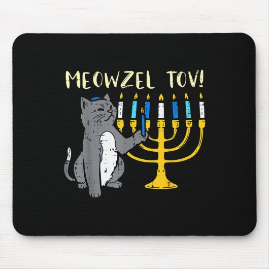 Tapis De Souris Meowzel Tov Jewish Cat Funny Hanukkah Chanukah Pjs (Devant)