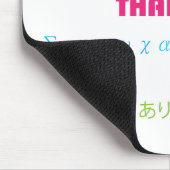 Tapis De Souris Merci en plusieurs langues Mousepad (Coin)