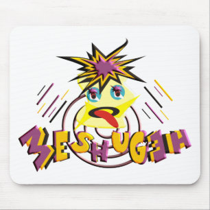 Tapis De Souris Meshugeh