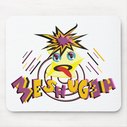 Tapis De Souris Meshugeh (Devant)