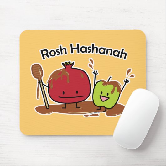 Tapis De Souris Miel de grenade de pomme de Rosh Hashanah juif (Avec souris)