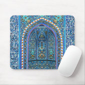 Tapis De Souris Mihrab (Avec souris)