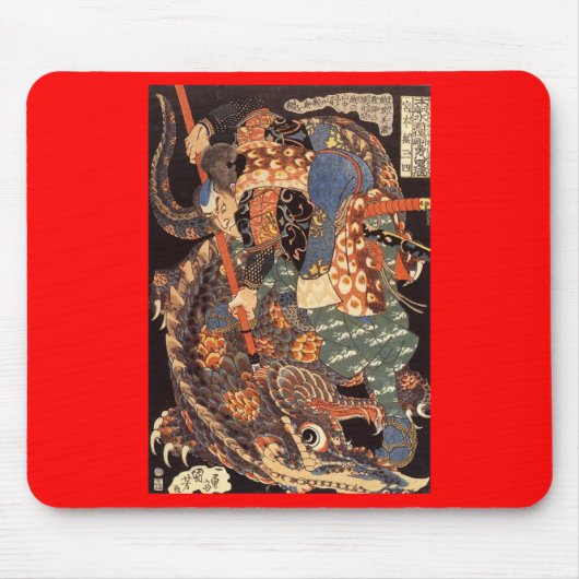 Tapis De Souris Miyamoto Musashi peignant C. 1800's (Devant)