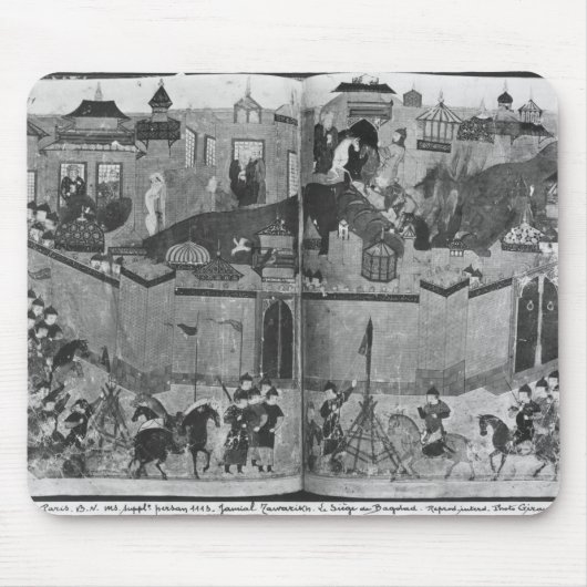 Tapis De Souris Mme Suppl PersanMongols sous la direction (Devant)