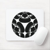 Tapis De Souris Mokkos trisectés (Avec souris)
