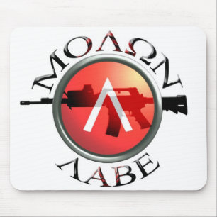 Tapis De Souris Molon Labe
