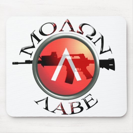 Tapis De Souris Molon Labe (Devant)