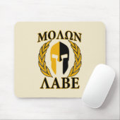 Tapis De Souris Molon Labe Spartan Mask Laurels Décor Beige (Avec souris)