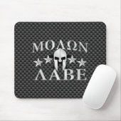 Tapis De Souris Molon Labe Spartan Warrior 5 stars Carbon (Avec souris)