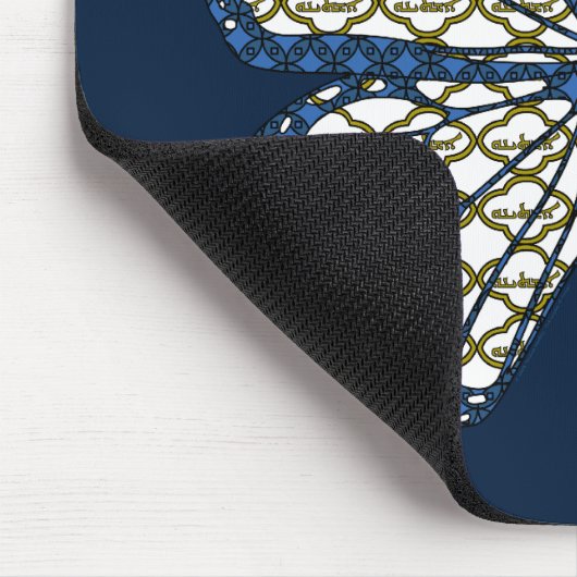 Tapis De Souris Monarch Mousepad (Coin)