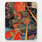 TAPIS DE SOURIS MONSTRE DE COMBAT SAMURAI (Devant)