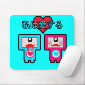 Tapis De Souris Monstres dans l'amour ! (Avec souris)