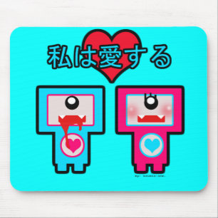 Tapis De Souris Monstres dans l'amour !