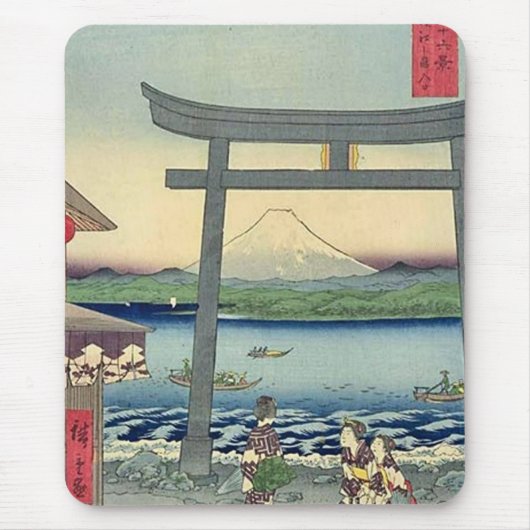 Tapis De Souris Mont Fuji 20 Mousepad (Devant)