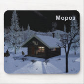 Tapis De Souris Moroz - Frost (Devant)