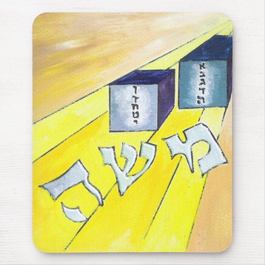 Tapis De Souris Moses (Devant)