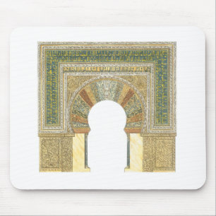 Tapis De Souris Mosquée de Cordoue Espagne. Mihrab