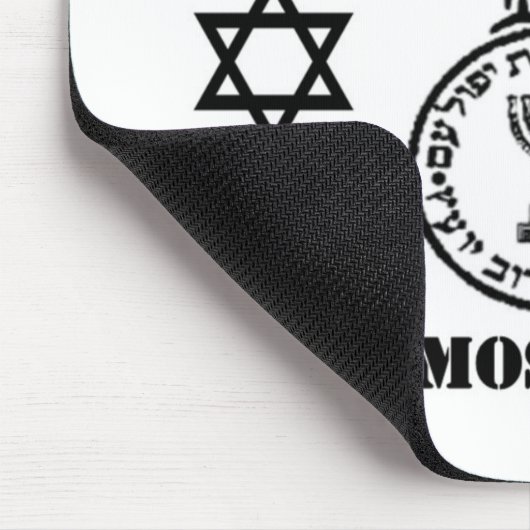 TAPIS DE SOURIS MOSSAD (Coin)