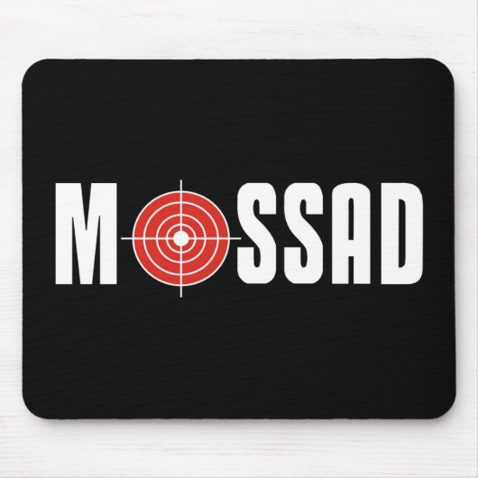 Tapis De Souris Mossad (Devant)
