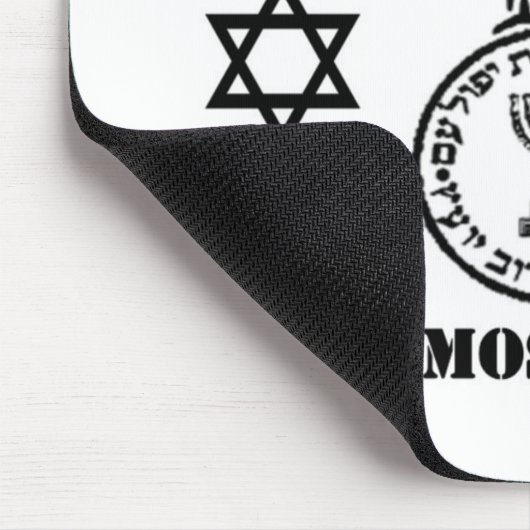 TAPIS DE SOURIS MOSSAD (Coin)
