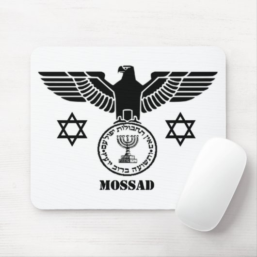 TAPIS DE SOURIS MOSSAD (Avec souris)