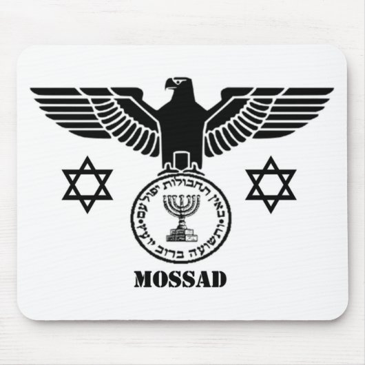 TAPIS DE SOURIS MOSSAD (Devant)