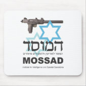 Tapis De Souris Mossad (Devant)