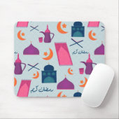 Tapis De Souris Motif Joyeux Ramadan (Avec souris)
