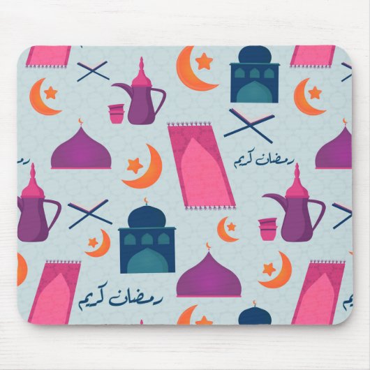 Tapis De Souris Motif Joyeux Ramadan (Devant)