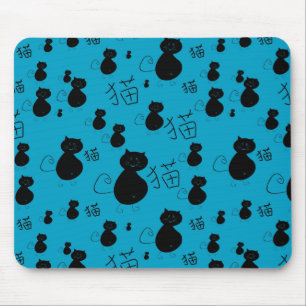 Tapis De Souris Motif mignon de minou
