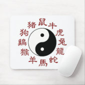 Tapis De Souris Mousepad (Avec souris)