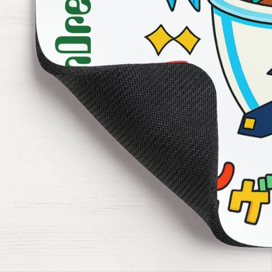 Tapis De Souris Mousepad (Coin)